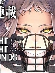神隐便利店 都市奇幻漫画改编海报